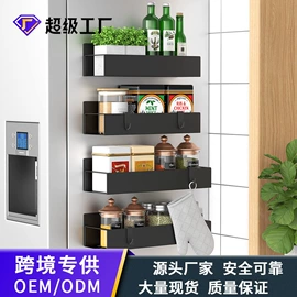 衣钩/挂钩;刀架;纸巾架