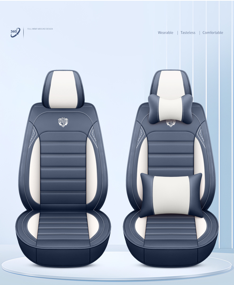 Cross-Border Amazon Car Seat Cushion, All-Season, Full Leather, Fully Covered, Wear-Resistant, Breathable, Car Interior Seat Cushion Cover