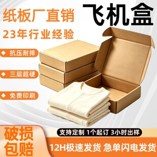 �w�C��ͯ�b��ͯ�m�Ӱl��ĸ�����f���b�п��ۯBţƤ�����w�C��