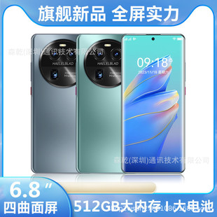 �¿��� ƷX80pro�����������֙C5G ȫ�Wͨ�����Ҷ���ֱ���֙C���l