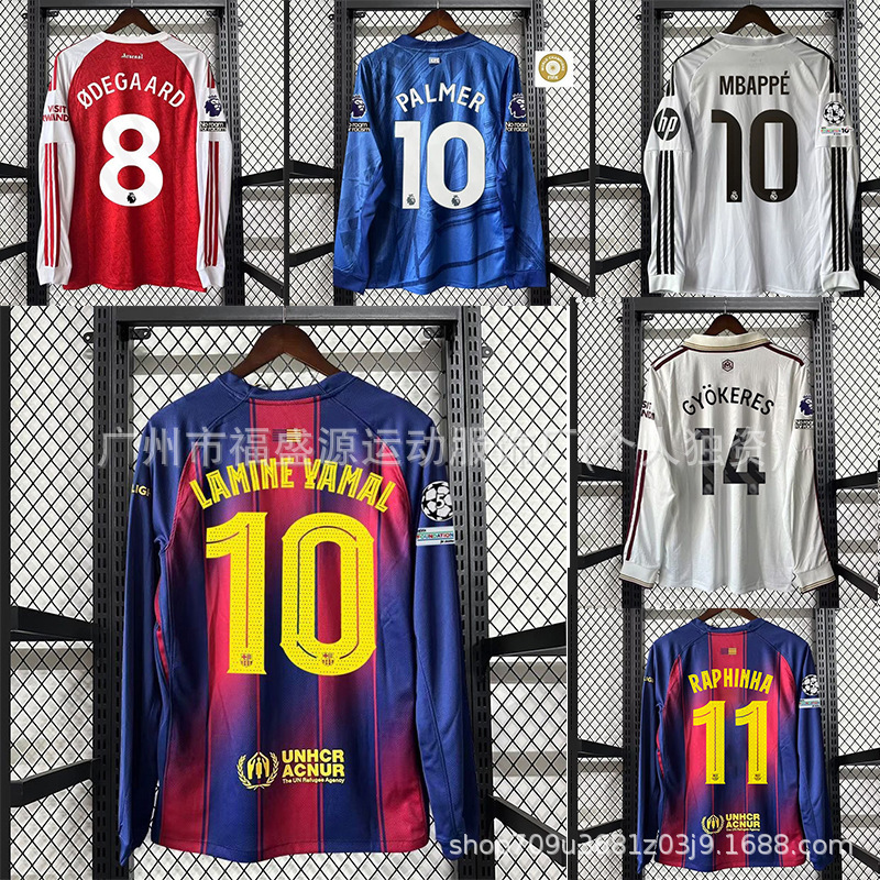 Wholesale 2526 Barcelona Jersey No. 10 Yamal Real Madrid No. 10 Mbappe Long-Sleeved Football Uniform
