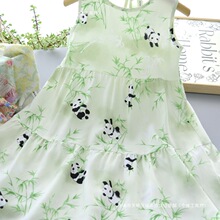 ͯb2025ĿͯŮͯdIȹӌдͯ黨Bȹ