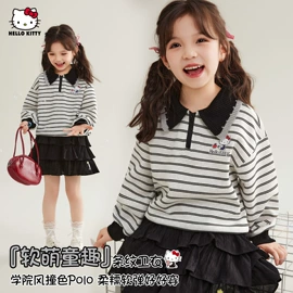 童裤;童套装;普通外套