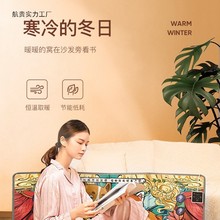 warmplusů�_�����k����ů�_������ȡů��ů���^����ů�ӟ�|�_�|