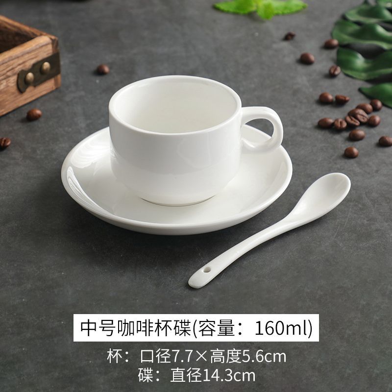 Taza de café de cerámica gruesa blanca pura, set de café con Latte Sawaida, concentrado italiano, taza europea simple