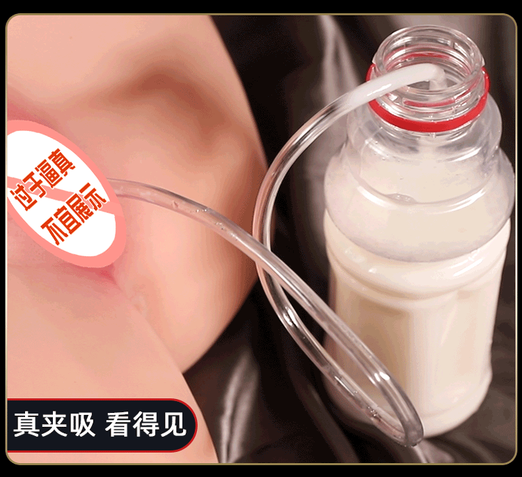 Jiuai Buttocks Inverted Mold Masturbator TPE Manual Hip Toy for Men — detail image 4