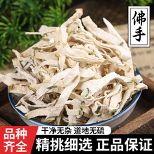 ���ָɷ�����ș��500��/1000�˷��ָ̲���ˮș�� ��߅���ָ�Ƭ