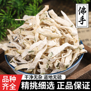 ���ָɷ�����ș��500��/1000�˷��ָ̲���ˮș�� ��߅���ָ�Ƭ