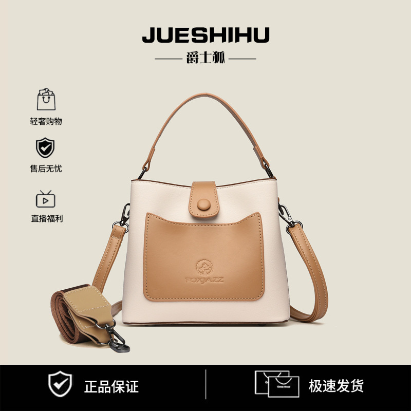 网红复古手提小包包女2025新款ins宽带斜挎包感感单肩 水桶包bags|undefined