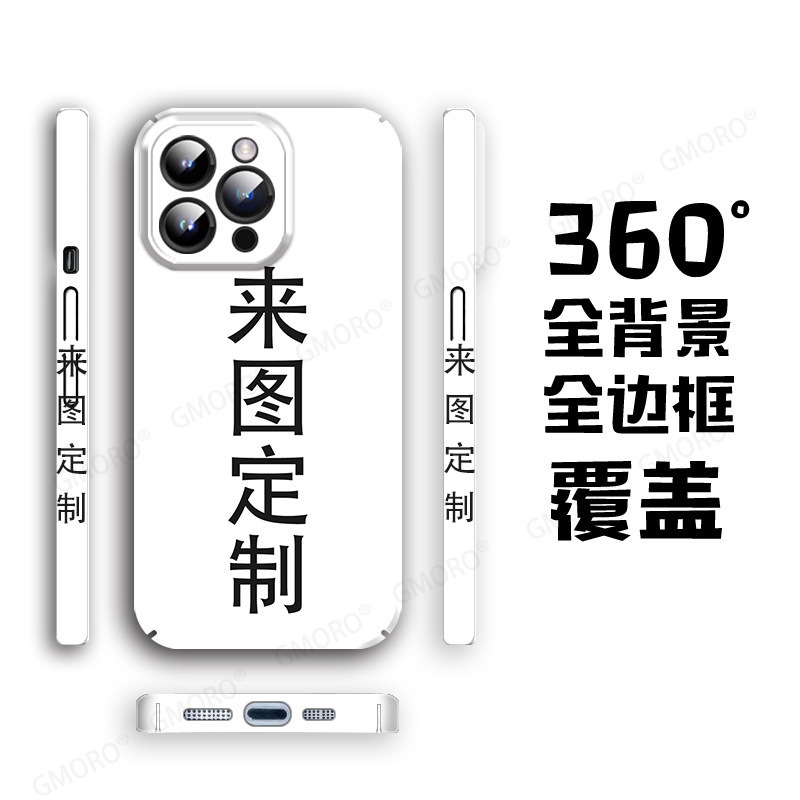 Film Shell Pattern DIY Photo Production Custom Phone Case Custom Design with Your Own Image Film Shell Custom Phone Case