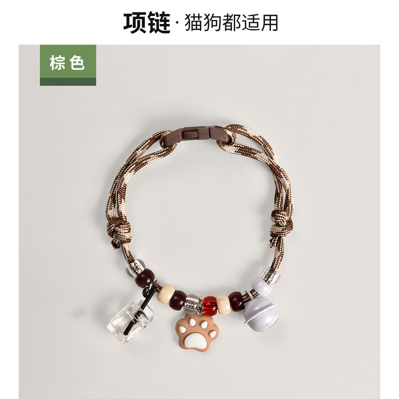 夏の新しいペット用品、爽やかで通気性のある犬の首輪、紛失防止ベル、猫の首輪、首を締め付けない卸売|undefined
