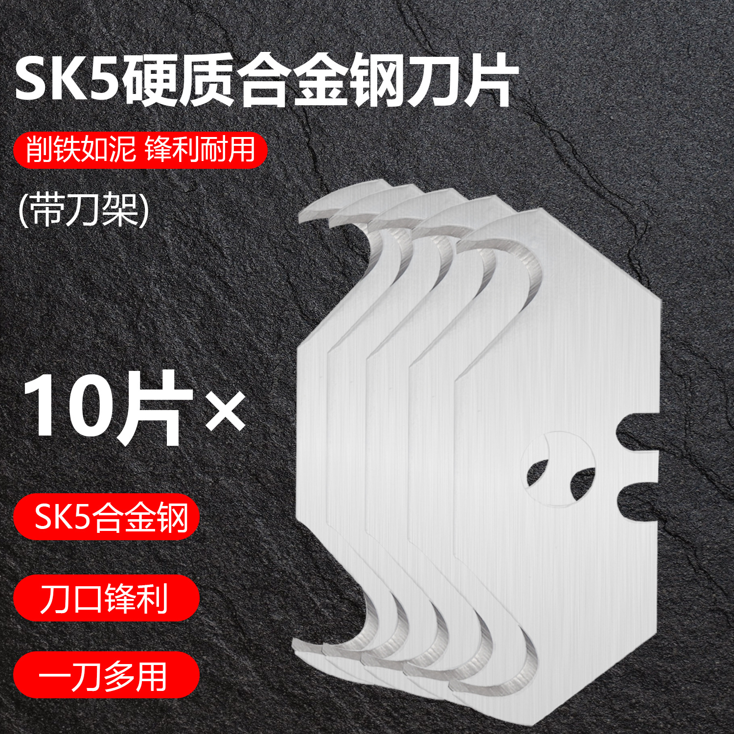 Cuchillo plegable de acero todo acero inoxidable cuchillo artístico plegable cuchillo de papel pintado cuchillo trapezoidal cuchillo cuchillo de corno de caballo cuchillo eléctrico cuchillo de corno de toro