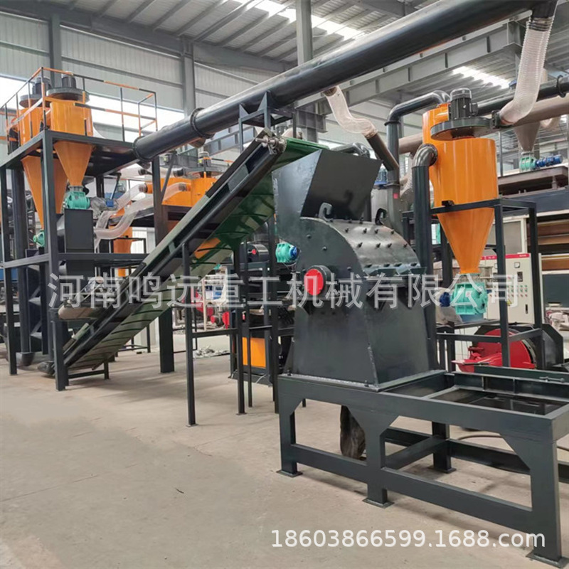 battery lithium recycling01.pn