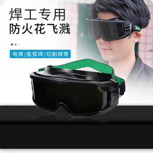 ��uvex늺����R���������oĿ�R����������廡�����ӷ��o���R��