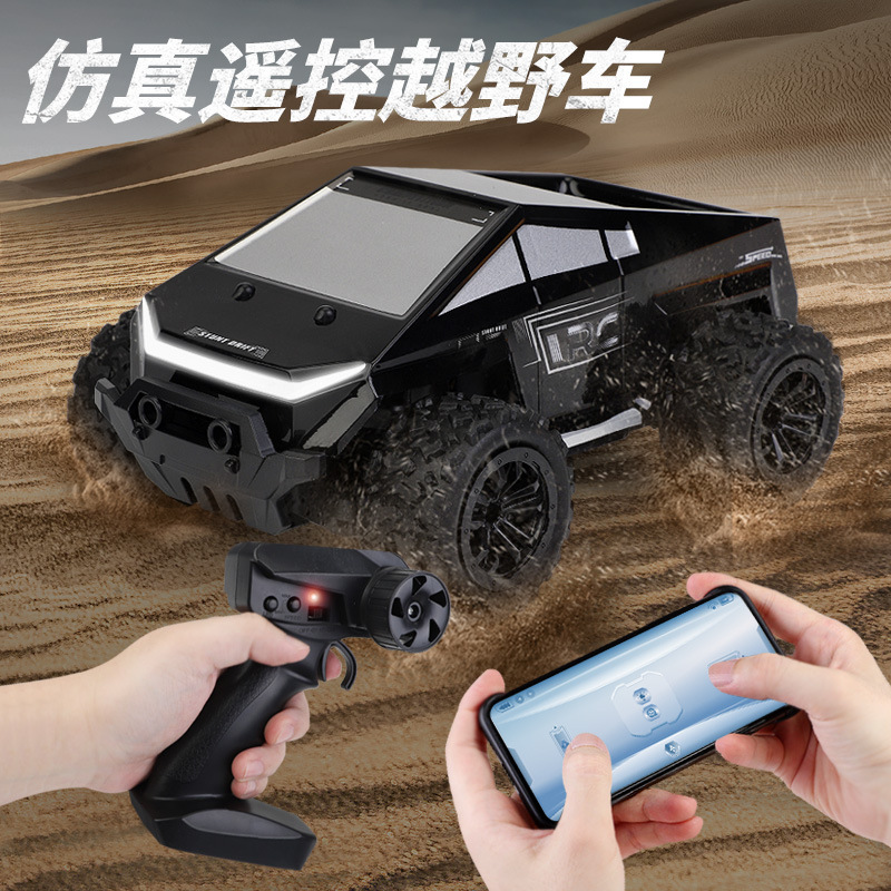 Cross-Border 2.4g Remote Control Car Kidsren's Off-Road Vehicle Bigfoot Rc Climbing Car High-Speed Drift Retro Car Toy Free Shipping