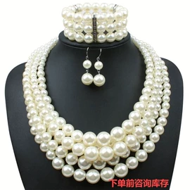 项链;耳钉;耳环