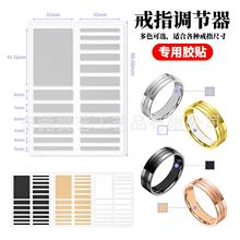 ͸����������ָ�{���� �[�΃��N��ָ��С�{��EVA�z�|�o�۷����z�|