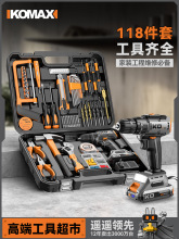 ���荛_��荼����늳ش�׹������b�๦��С�ͳ��ʽ늄��ݽz��