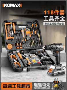 ���荛_��荼����늳ش�׹������b�๦��С�ͳ��ʽ늄��ݽz��