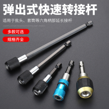 ��Ͳ�B�ӗU���^�D�Q������늄Ӱ����ݽz���D�Q�^���L�U�D�Q���^