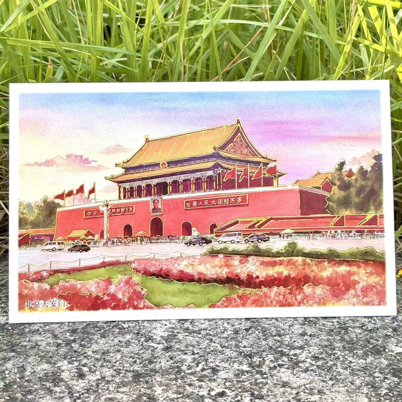 Beijing Hand-Painted Translucent Hot Stamping Postcard Great Wall Palace Museum Temple of Heaven Tiananmen Yihe Nan Tongluoxiang Park Beijing Hand-Painted Translucent Hot Stamping Postcard Great Wall Palace Museum Temple of Heaven Tiananmen Yihe Nan Tongluoxiang Park