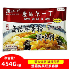 _һ߱r454g rۻζ۲ζ{ζ