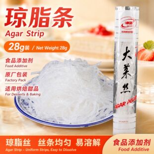 ʳƷ����֬�l���b���턩������ϗl�֬����Ʒ������ȡ�����턩