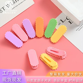 韩式简约马卡龙色几何形塑料鸭嘴夹diy手工儿童彩色卡片夹diy资材