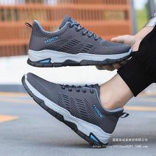 ���Q�＾��ʿ�¿��w��͸�����eЬ�ٴ��\�ӆ�Ь�羳�����ɽ��Ь