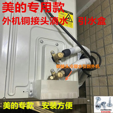 ���{��C©ˮ��ˮ��ˮ�P��ˮ������ˮ��ˮ���^30��ˮ��25