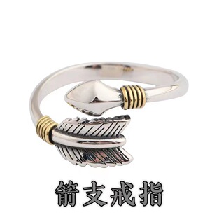 ̩��ӡ�ڰ���ʸ��ָs925̩�y�_����Ů����{��ָ�h�p��С���OӋ��