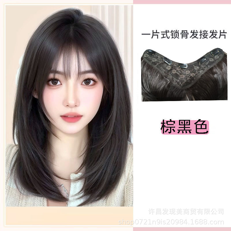 레이어드 내부 단추 - 브라운 블랙