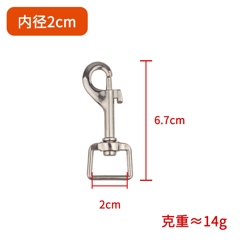 メーカー角尾P字フックバッグペット部品合金フックボタン亜鉛合金犬ボタンペットボタン|undefined