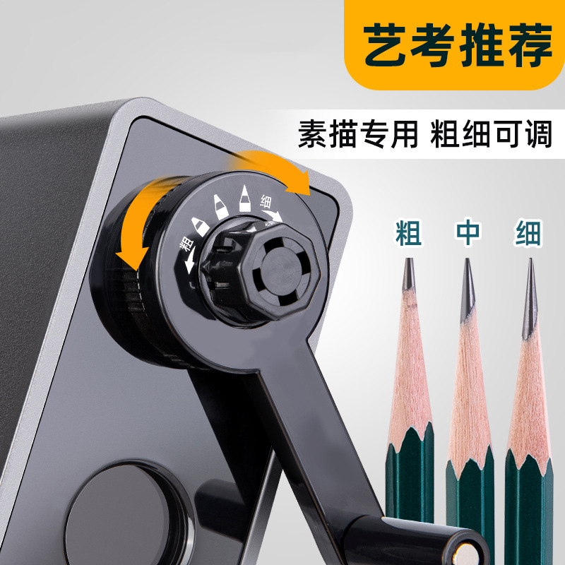 Deli 71161 sacapuntas especial para dibujo Sacapuntas de lápiz estudiante sacapuntas a mano sacapuntas taladro Sacapuntas de lápiz