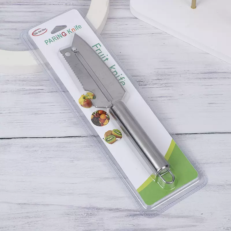 去皮神器多功能削皮刀不锈钢苹果削皮器家用瓜刨厨房土豆刮皮水果