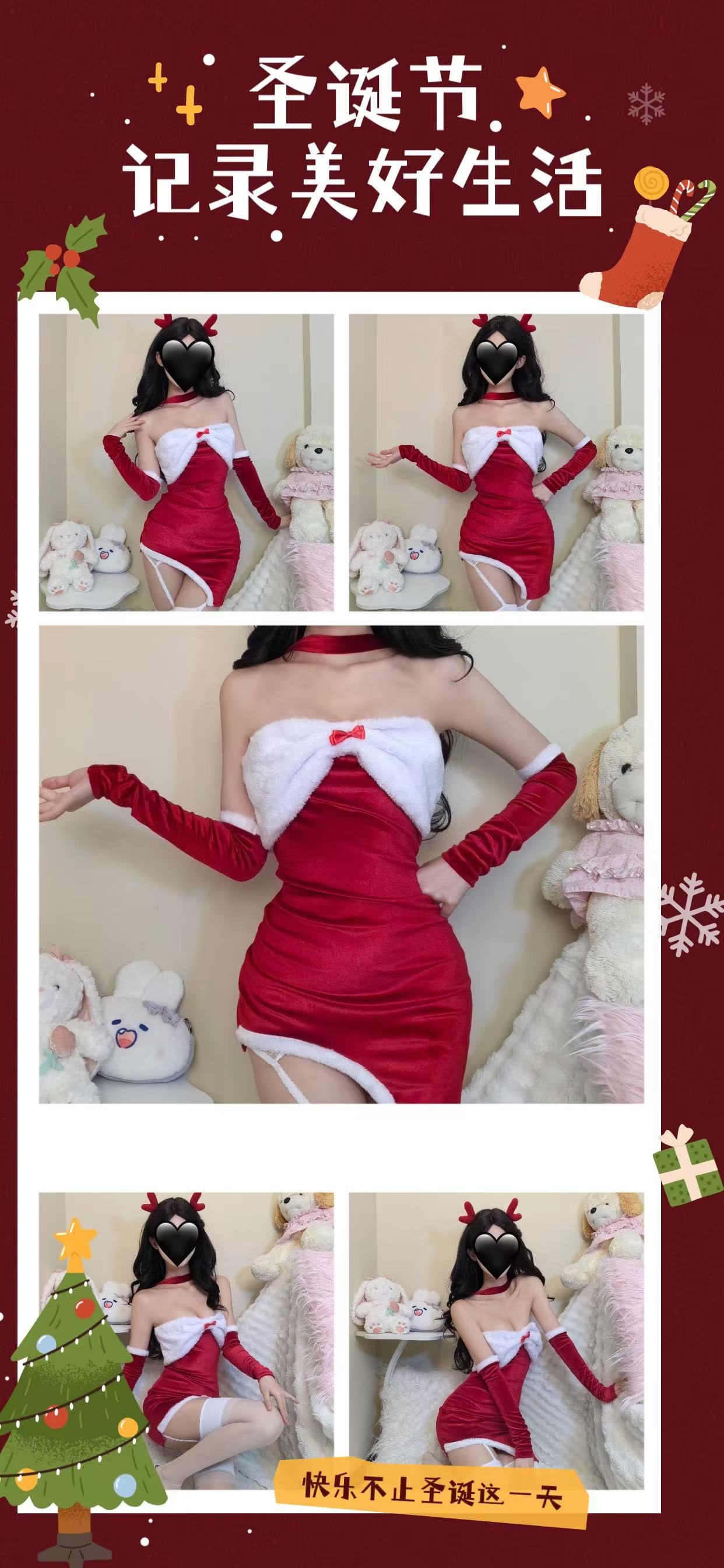 Christmas Bunny Costume Set with Dress, Gloves, Ears and White Garter — detail image 3