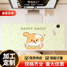 �ӟ���ˉ|�k����������X����3c�J�C2025�¿��l��ů��ů���|