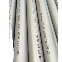 �S��0Cr23Ni13��܈�����|���P䓟o�p�� 06Cr23Ni13��܈�͸ߜ�䓹�