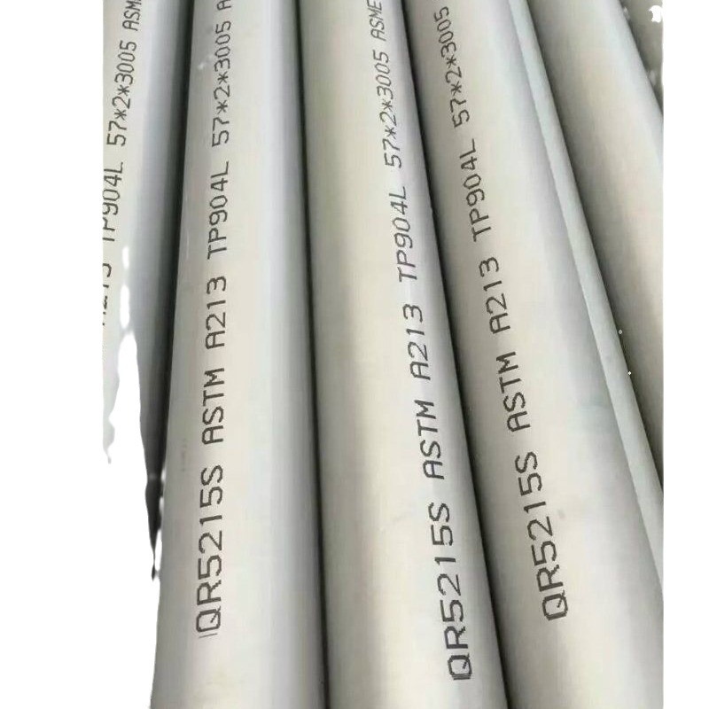 厂商0Cr23Ni13热轧耐酸碱不锈钢无缝管 06Cr23Ni13冷轧耐高温钢管