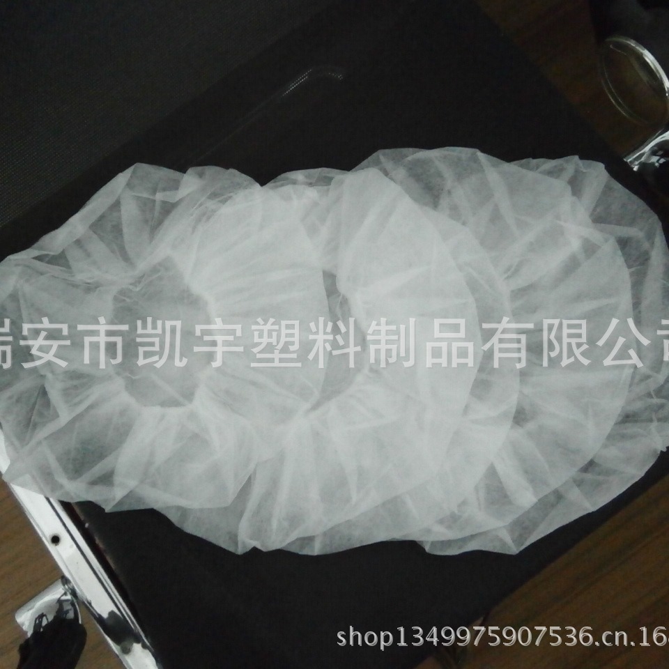 10克/平方  圆帽 一次性防尘帽 工作帽 蘑菇帽医生固定帽子