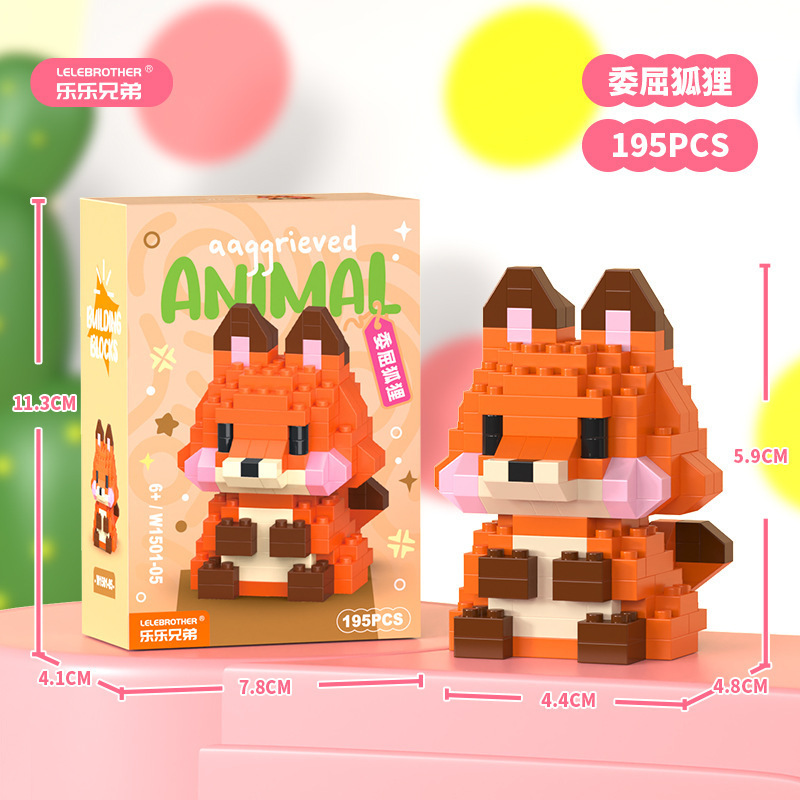 レゴマイクロ粒子ビルディングブロック、漫画の人形、子供用教育組み立て玩具、人気のインターネットセレブ商品、卸売と互換性があります。|undefined