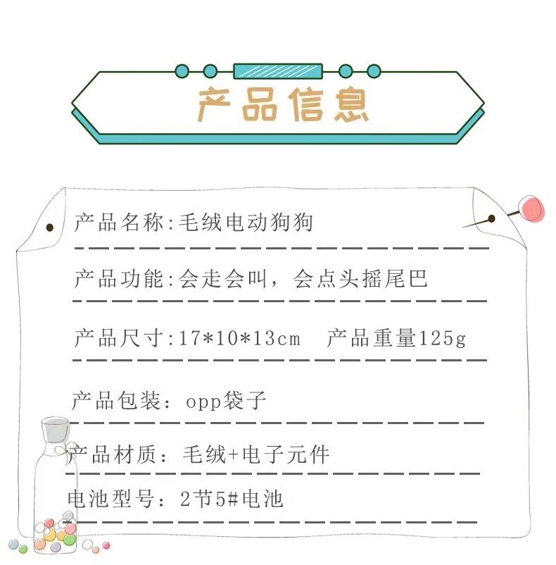 微信图片_20250429013327