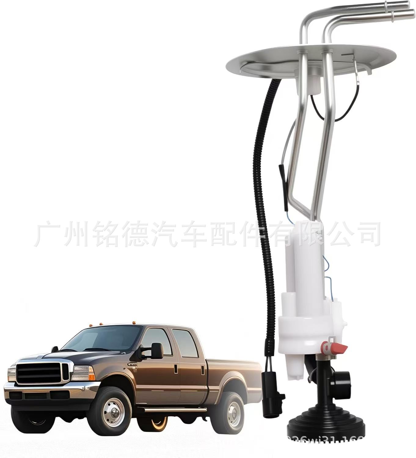 Cross-Border Hot-Selling Products Fg313A, Ps126, F81Z9275Eg, Suitable for Ford F150