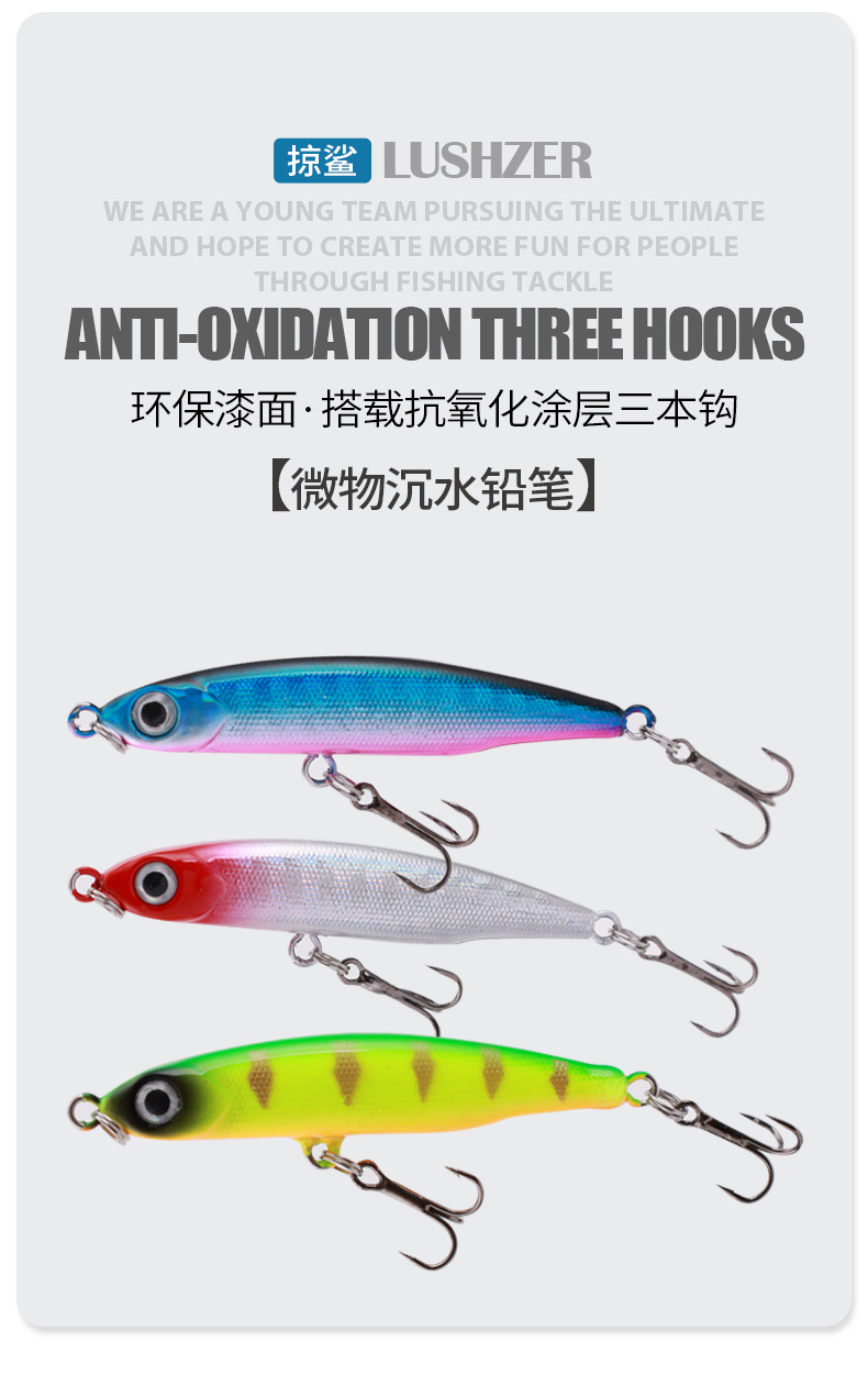 2 Pcs Sinking Minnow Fishing Lures Hard Baits Fresh Water Bass Swimbait Tackle Gear