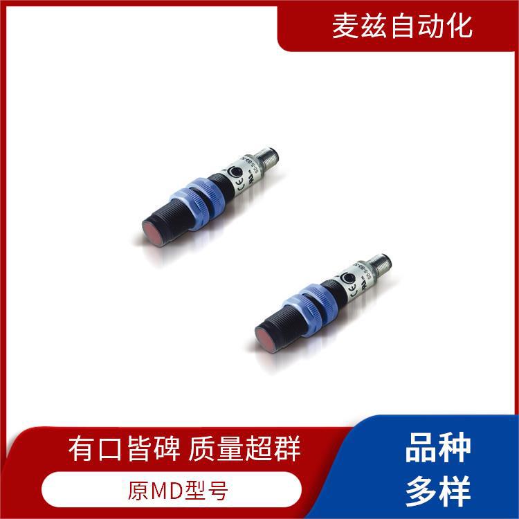 电感式传感器 AE1/AP-3A84 原MD MP4/00-1H DATASENSING