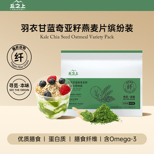 ��֮���恆����Ƭ�_���b����ݮ�����¸��{���S165G�����b����ʳƷ