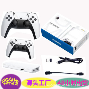 Cross-Border New M15 Game Console Home Tv Portable Double Handle Wireless Open Source High-Definition Arcade Mini Retro