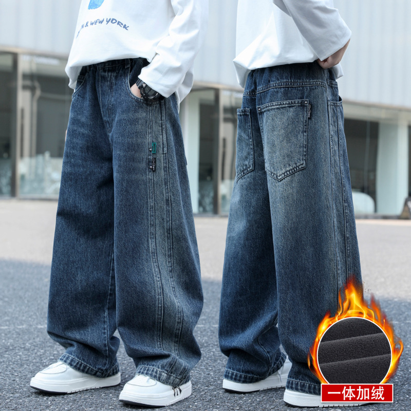 Boys' Fleece-Lined Jeans Autumn and Winter Large Children's Pants 2026 New Style Boys' Autumn Casual Pants for Teenagers Boys' Fleece-Lined Jeans Autumn and Winter Large Children's Pants 2026 New Style Boys' Autumn Casual Pants for Teenagers
