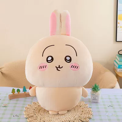Usachi Doll Xiaobajiyikawa Comfort Sleeping Bear Doll Pillow Plush Toy Cross-Border Foreign Trade Wholesale (Oyuncaq yastıqlar) - usaqi-high-quality-20cm