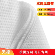 ˮ�̟o��������y�o��������y������Hˮ������Ĥ����ϴĘ��ԭ��